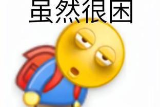 一日为师终生为父！C罗谈弗格森让自己感动一幕